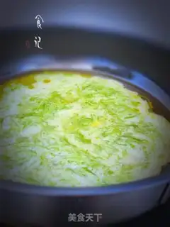 Make Bitter eggcake step 5