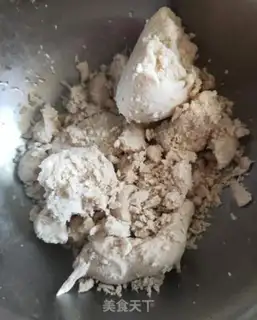 Make Soy sauce step 1