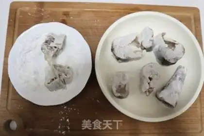 Make Fried fish step 2