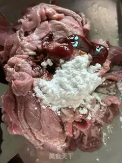 Make Bacon beef step 0