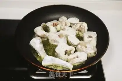 Make Fried fish step 3