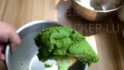 Make Tea marble cookies step 10