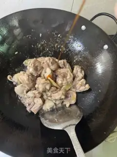 Make Chicken step 7
