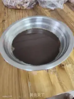 Make Moment tea step 2