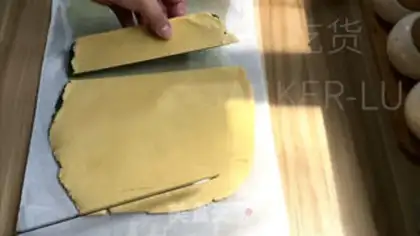 Make Tea marble cookies step 13