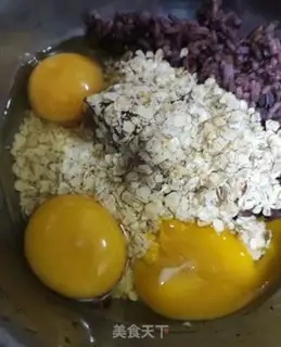 Make Rice omelet step 2