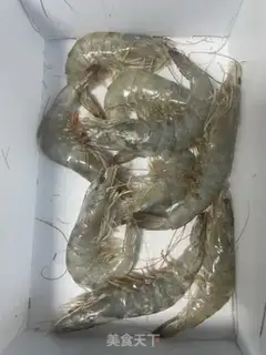 Make Shrimp chops step 0