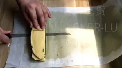 Make Tea marble cookies step 15