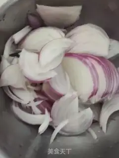 Make Onion carrots, fried tart fan step 2