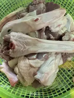 Make A ginger duck step 0