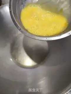 Make Onion carrots, fried tart fan step 3