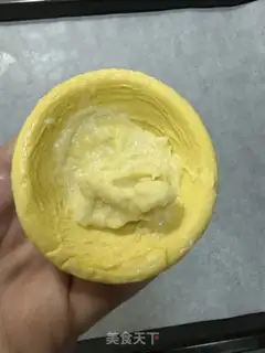 Make The guacamole step 6