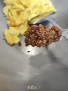 Make Onion carrots, fried tart fan step 4