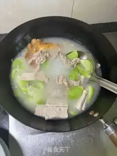 Make Spoon fan soup step 12