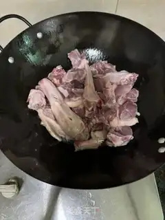 Make A ginger duck step 2