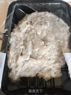 Make Fried fish cake step 0