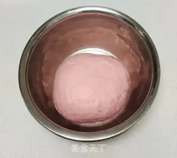 Make Red bean pastry step 0