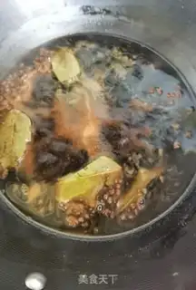 Make cucumber step 1