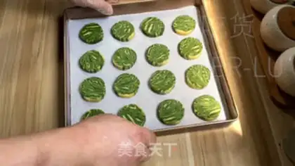 Make Tea marble cookies step 23