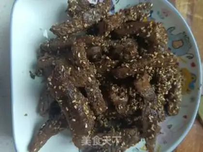 Make Five fragrance beef jerky step 12