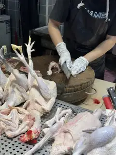 Make Salt onion chicken leg step 0