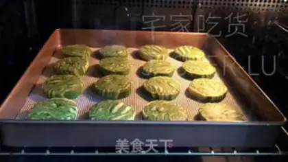 Make Tea marble cookies step 24