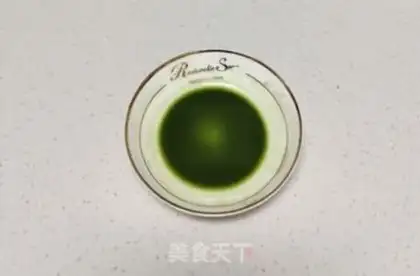 Make Green tea pig