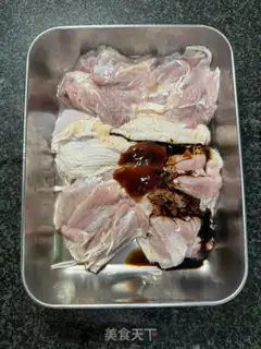 Make Salt onion chicken leg step 1