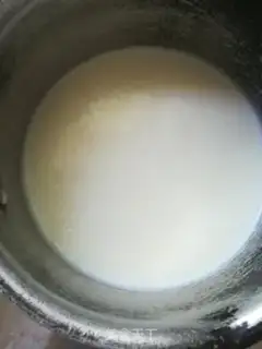 Make Homemade yogurt step 0