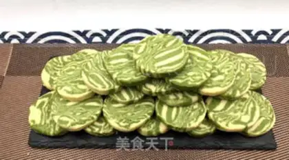 Make Tea marble cookies step 26