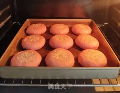Make Red bean pastry step 5