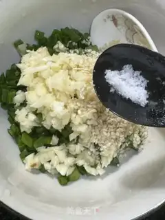 Make Salt onion chicken leg step 5