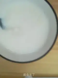 Make Homemade yogurt step 2