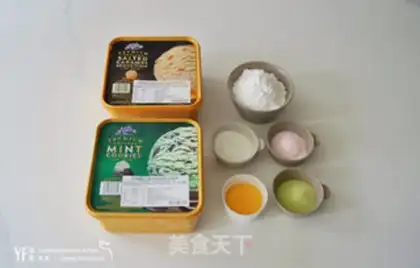 Make New Zealand ice cream moon cake step 0