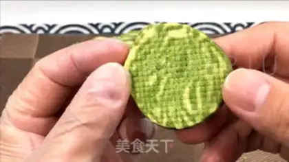 Make Tea marble cookies step 28