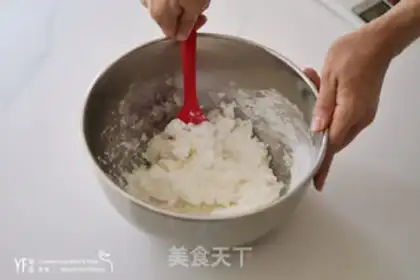 Make New Zealand ice cream moon cake step 1