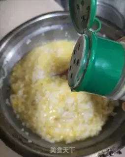 Make Fried omelet step 2