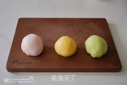 Make New Zealand ice cream moon cake step 2