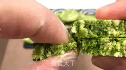 Make Tea marble cookies step 30