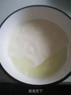 Make Homemade yogurt step 5