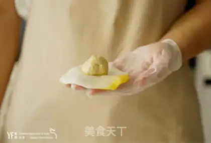 Make New Zealand ice cream moon cake step 3