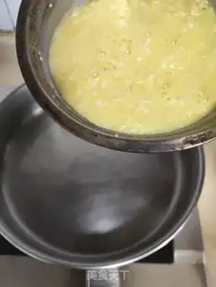Make Fried omelet step 3