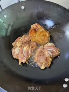 Make Salt onion chicken leg step 9