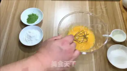 Make Tea and cream muffins step 0