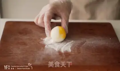 Make New Zealand ice cream moon cake step 4