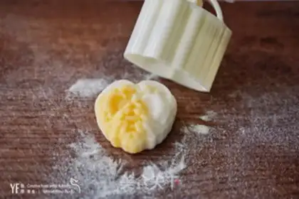 Make New Zealand ice cream moon cake step 5