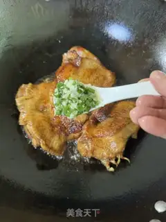 Make Salt onion chicken leg step 10