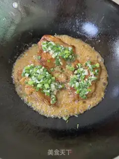 Make Salt onion chicken leg step 12