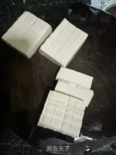 Make Pepper tofu step 1