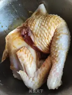 Make Blackwood chicken step 1